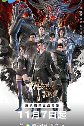 seo优化公司排名榜