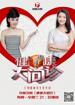 奉化seo优化要怎么做