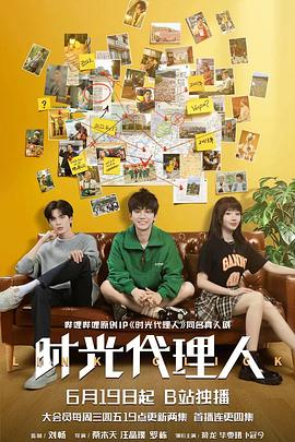 网站如何设置优化权限