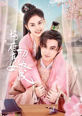 seo的发型怎么剪