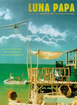 东莞seo建站优化